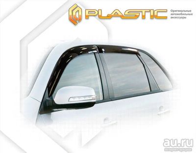 Лот: 13202333. Фото: 1. Kia Sorento 2010- Ветровики (дефлекторы... Детали тюнинга