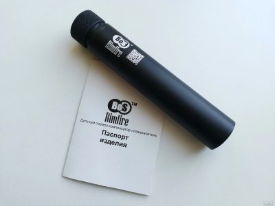 Лот: 17896763. Фото: 1. CZ 452/455 ДТКП BoS Rimfire .22cal. Аксессуары, запчасти, тюнинг оружия
