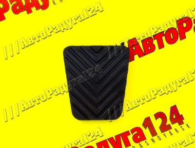 Лот: 18634979. Фото: 1. Накладка педали Hyundai Solaris... Салон