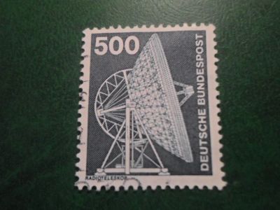 Лот: 18072081. Фото: 1. Марка для Вашей коллекции. №67259. Марки