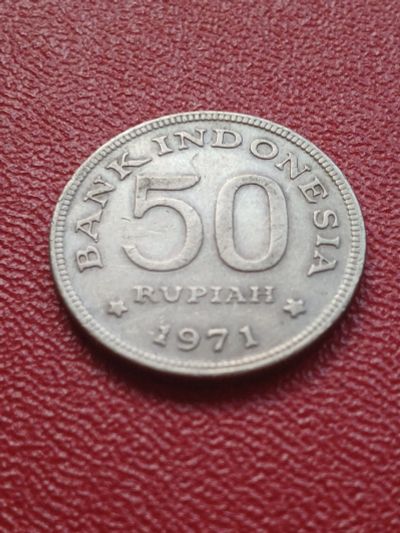 Лот: 22165408. Фото: 1. Индонезия 50 рупий 1971. Азия