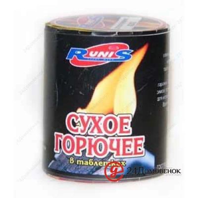 Лот: 9769277. Фото: 1. Сухое горючее Runis 1-028. Мангалы, грили, коптильни