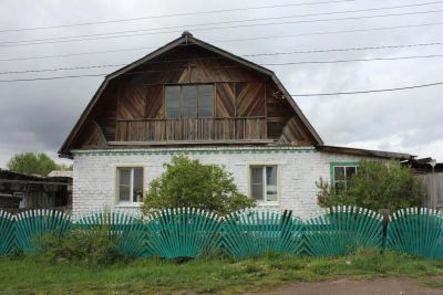 Лот: 7588154. Фото: 1. Продам Дом. Б. Салырь. Дачи