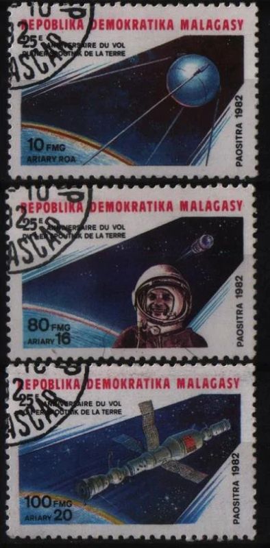 Лот: 8659215. Фото: 1. Мадагаскар 1982г космос - 3 марки. Марки
