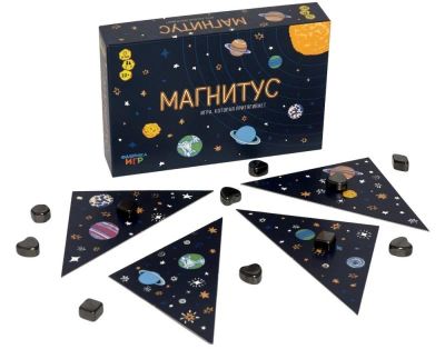Лот: 14902685. Фото: 1. Настольная игра "Магнитус". Настольные игры, карты