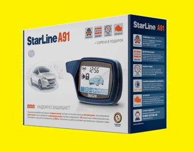 Лот: 5885596. Фото: 1. StarLine A91 Dialog (Оригинал... Автомобильные сигнализации