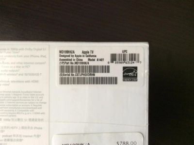 Лот: 4323811. Фото: 1. Apple TV. Другое (компьютеры, оргтехника, канцтовары)