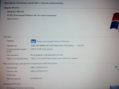 Лот: 3996009. Фото: 1. Мощный Ноутбук. Планшеты