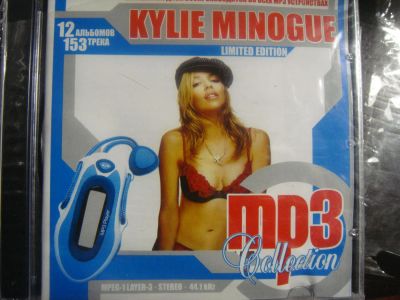 Лот: 8404979. Фото: 1. mp3 Kylle Minogue. Аудиозаписи