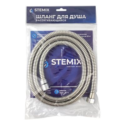 Лот: 25078432. Фото: 1. Шланг для душа, 150-190 см, Stemix... Смесители