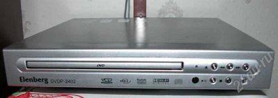 Лот: 403331. Фото: 1. DVD плеер ELENBERG DVDP-2402. DVD, Blu-Ray плееры