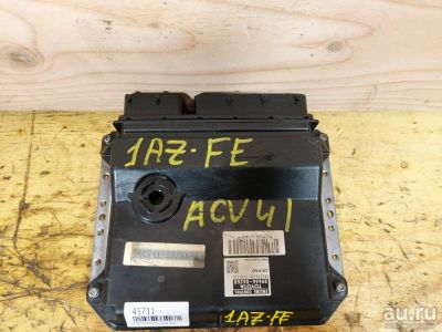 Лот: 18537317. Фото: 1. Блок управления двс Toyota Camry... Электрооборудование