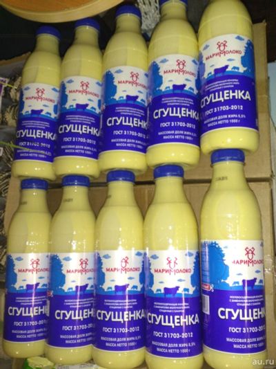 Лот: 14797727. Фото: 1. Сгущенка 1кг!!. Консервы