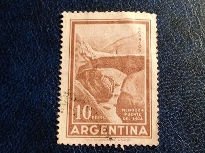 Лот: 23510669. Фото: 1. - Марки для Вашей коллекции. лот... Марки