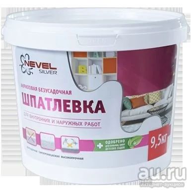 Лот: 19806465. Фото: 1. Шпатлёвка NEVEL SILVER акриловая... Разное