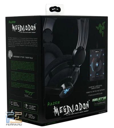 Лот: 3822739. Фото: 1. Наушники с гарнитурой Razer Megalodon. Наушники, гарнитуры