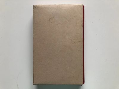 Лот: 23302074. Фото: 1. Поздравления и приветствия в связи... История