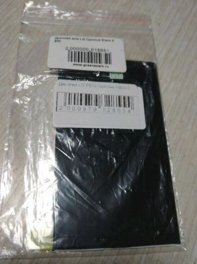 Лот: 15034777. Фото: 1. Дисплей LG Optimus Black P970... Дисплеи, дисплейные модули, тачскрины