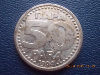 Лот: 5443872. Фото: 1. Для Вашей коллекции-Иностранная... Остальные страны