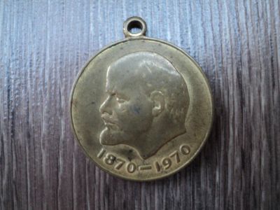 Лот: 7081743. Фото: 1. монета 1. Россия до 1917 года