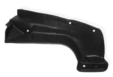 Лот: 21118367. Фото: 1. Подкрылок задний Mitsubishi Lancer... Кузов