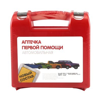 Лот: 23713069. Фото: 1. Ферстэйд аптечка первой помощи... Лекарства