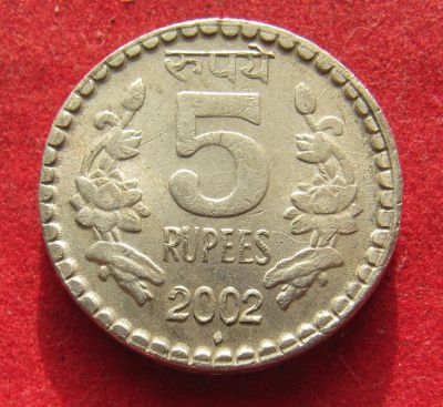 Лот: 21021345. Фото: 1. Индия 5 рупий, 2002г. Азия