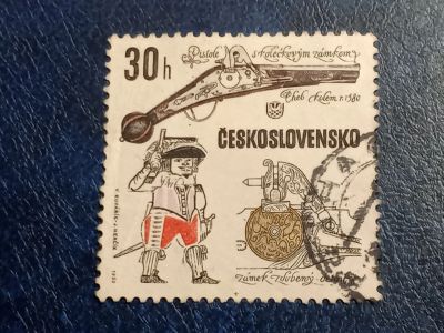 Лот: 25774564. Фото: 1. - Марки для Вашей коллекции. лот... Марки