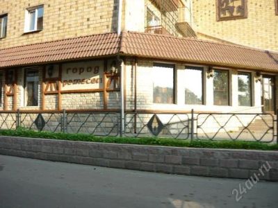Лот: 1328899. Фото: 1. 1-комн. 32кв.м. центр (еврорем... Квартиры, студии