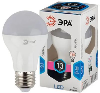Лот: 24523569. Фото: 1. Светодиодная лампа ЭРА LED smd... Лампочки