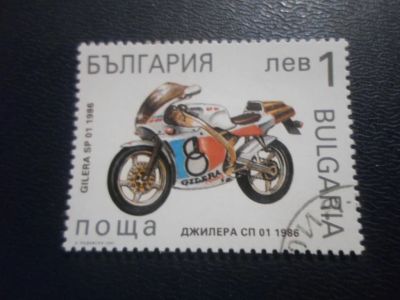Лот: 19198617. Фото: 1. Марка для Вашей коллекции лот... Марки
