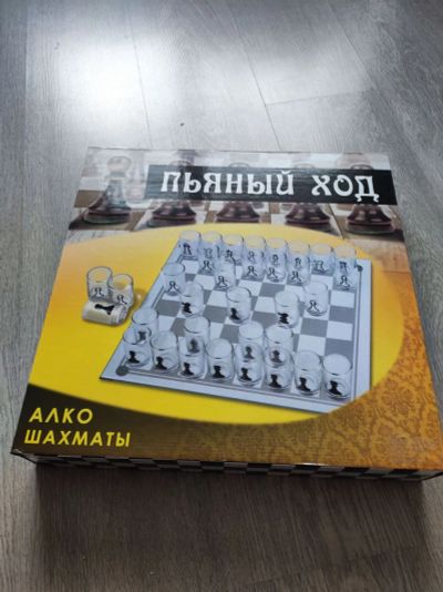 Лот: 19972623. Фото: 1. Шахматы алкогольные Новые. Шахматы, шашки, нарды