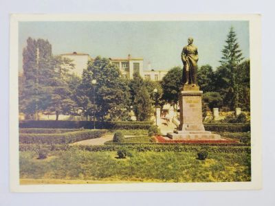 Лот: 23297081. Фото: 1. Кисловодск. Памятник Ф.Э. Дзержинскому... Открытки, конверты