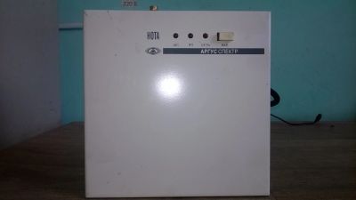 Лот: 11941055. Фото: 1. Пожарная сигнализация. Сигнализации, датчики противопожарные, охранные