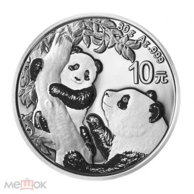 Лот: 21115924. Фото: 1. Китай 10 юаней 2021 года. Панда... Азия