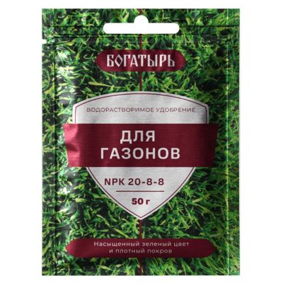 Лот: 24771008. Фото: 1. Удобрение Богатырь, для газонов... Удобрения, химия