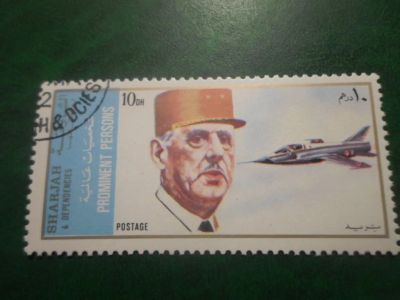 Лот: 18073326. Фото: 1. Марка для Вашей коллекции. №67505. Марки