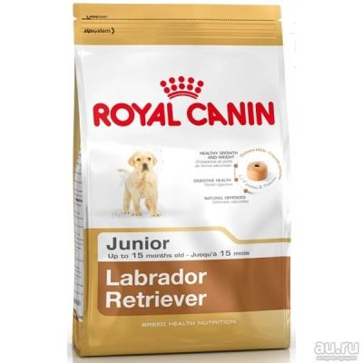 Лот: 8475259. Фото: 1. Корм Royal canin labrador retriever... Корма