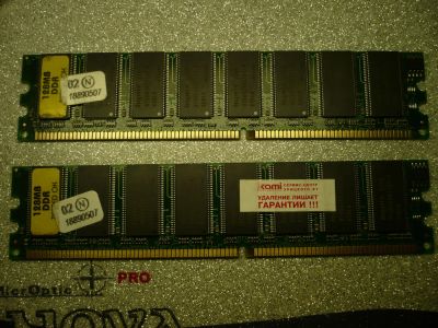 Лот: 4687593. Фото: 1. Hynix DDR SDRAM PC2100 266Mhz... Оперативная память