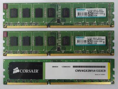 Лот: 15594013. Фото: 1. DDR3 Corsair, Kingmax. 1333 Mhz... Оперативная память