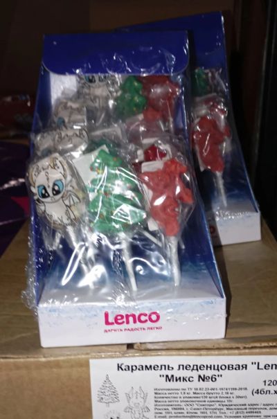 Лот: 24663026. Фото: 1. карамель леденцовая Lenco Микс... Шоколад, конфеты