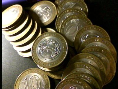 Лот: 8561156. Фото: 1. 10 рублей " респ. Хакасия " СПМД... Россия после 1991 года