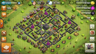 Лот: 7973219. Фото: 1. Аккаунт Clash of Clan (TH 9lvl... Аккаунты