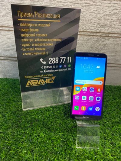 Лот: 18795248. Фото: 1. Смартфон HONOR 7A(767). Смартфоны