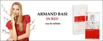 Лот: 10846572. Фото: 1. Дезодорант Armand Basi In Red... Женская парфюмерия