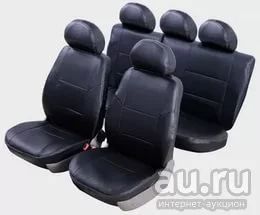 Лот: 10226632. Фото: 1. Чехлы модельные Chevrolet Niva... Чехлы, коврики, оплетки руля