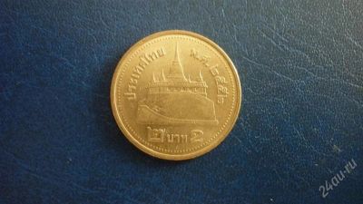 Лот: 1970939. Фото: 1. Добрый крокодил - честное лето... Европа