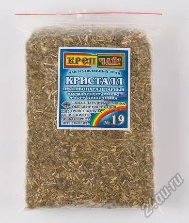 Лот: 6090661. Фото: 1. Травный сбор "Крепчай" №19 "Кристалл... Другое (красота и здоровье)