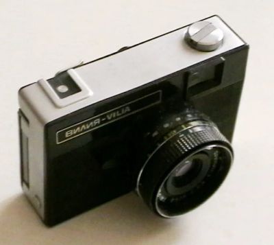 Лот: 19989341. Фото: 1. Фотоаппарат Вилия. Плёночные компактные