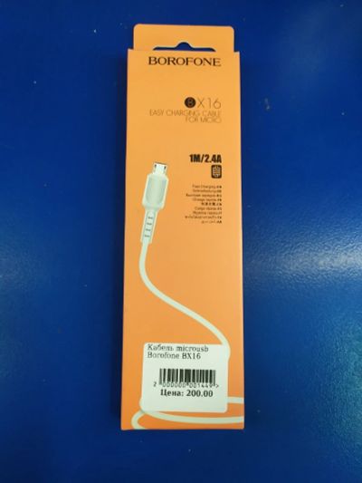 Лот: 17132364. Фото: 1. Кабель microusb Borofone BX-16. Дата-кабели, переходники